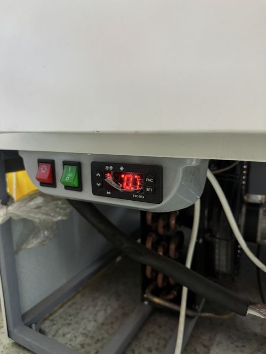 Витринный морозильник