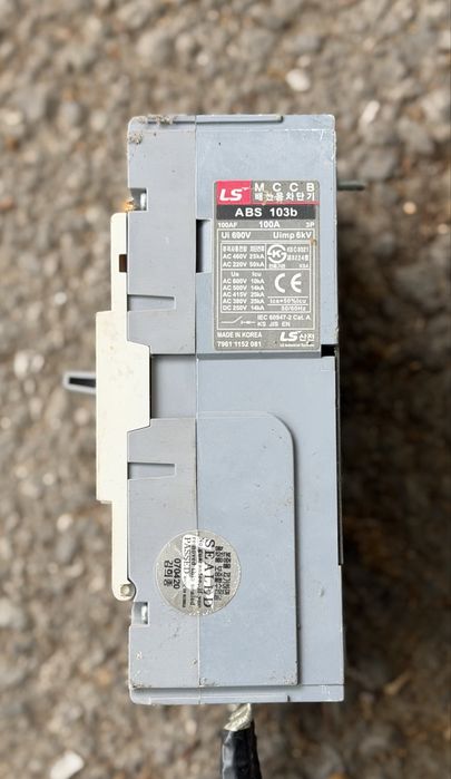 Трифазни автоматични прекъсвачи LS MCCB – 225A и 100A