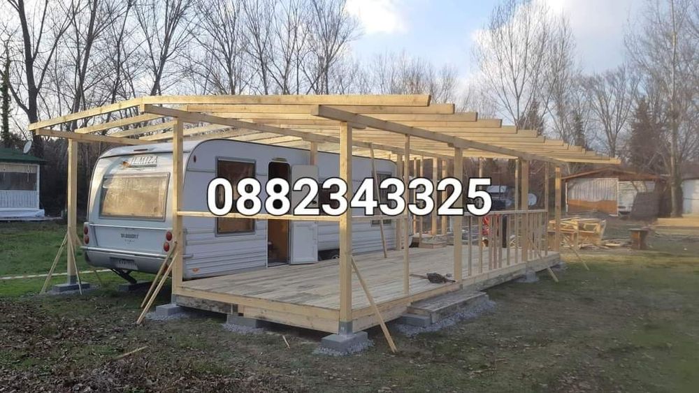 Навес за каравани