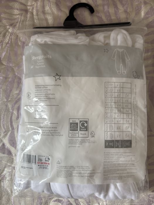 Ромпъри 5 броя/ 3-6 месеца/ размер 68 см