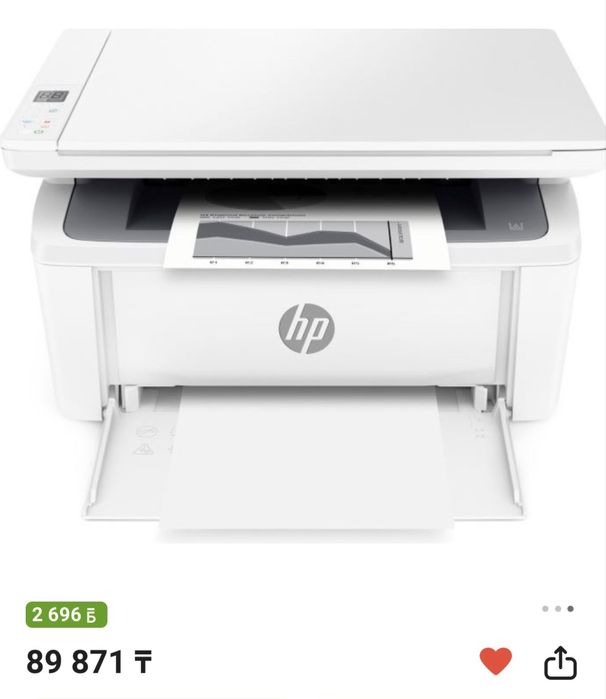 Принтер HP laserjet