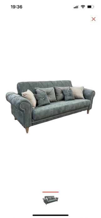 Диван раскладной