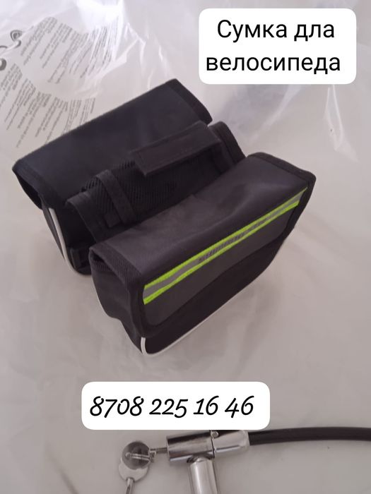 Продается сумочка (бардачок)для велосипеда