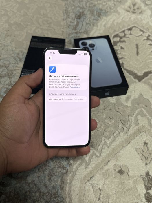 IPhone 13 Pro 256 gb Blue