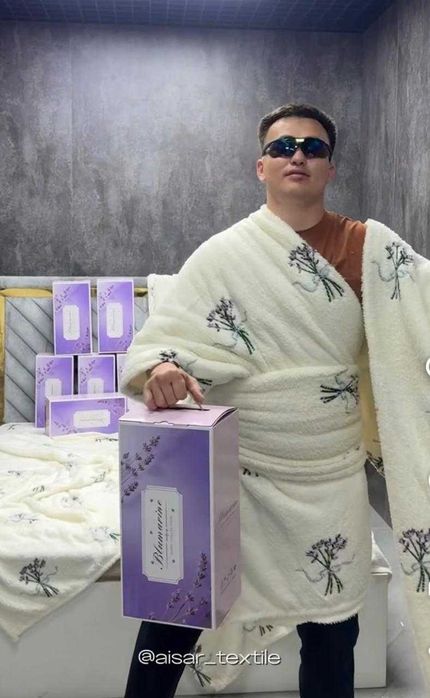 Продам ПЛЕДЫ в коробке