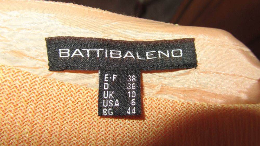 Продавам чисто нова пола .Марка BatiBaleno