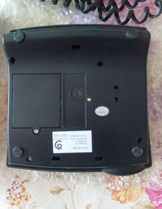 Телефонен апарат Bel 2003.