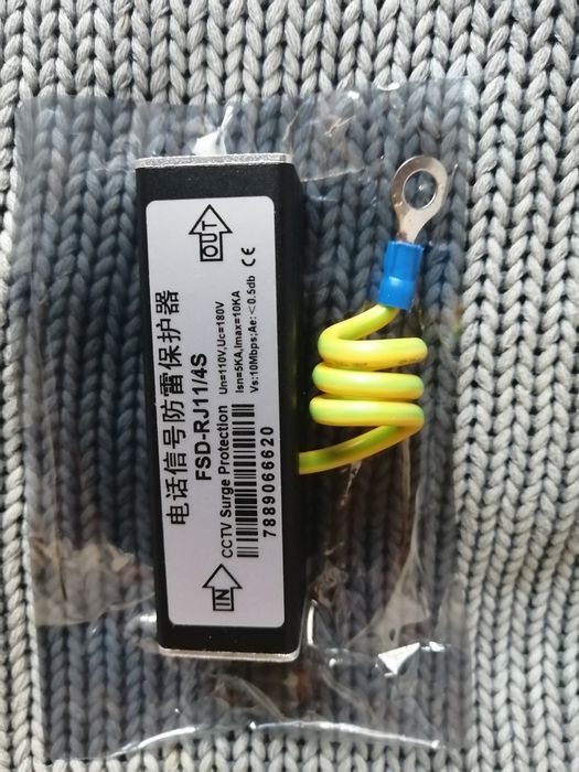 Интерфейс защита от пренапрежение