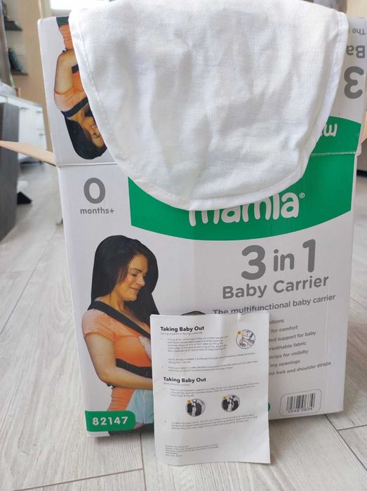 Mamia  бебешко кенгуру