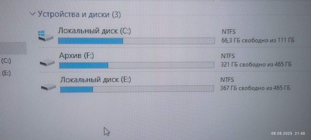 Системный блок обмен на ноутбук