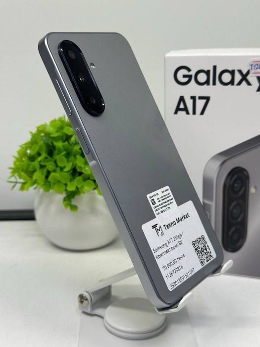 Samsung A17 256gb /
