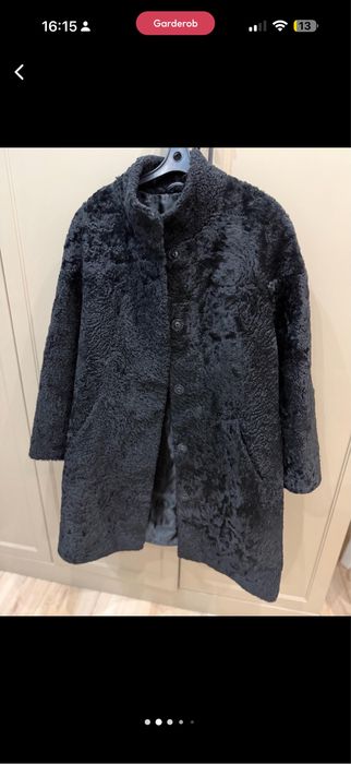 Дублека каракуль стильная