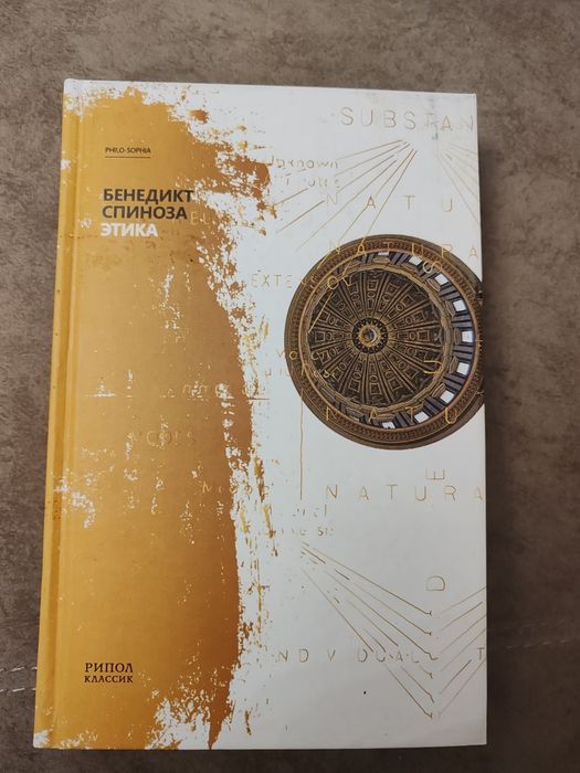 Продаю книги б/у