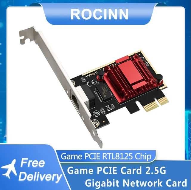 Сетевая карта PCIE на RJ45 2500 Мбит/с