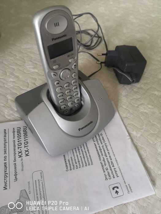 Продам радиотелефон Panasonic KX-TG1105RU
