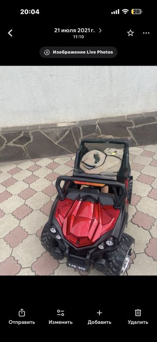 Машина детский ребенок