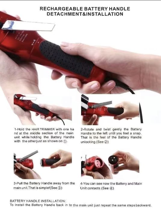 машинка для стрижки секущихся концов