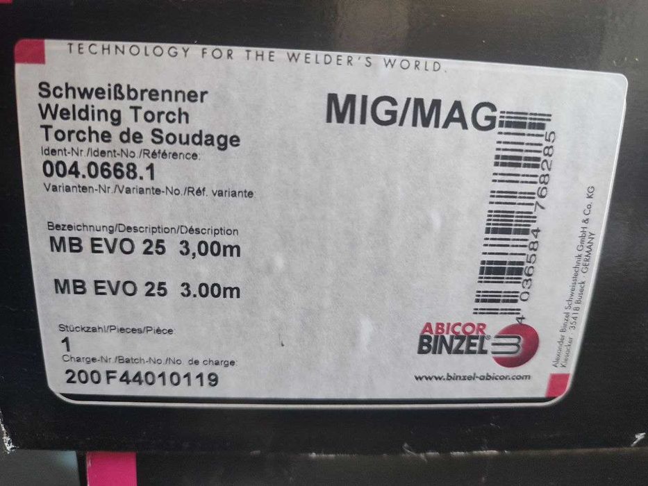 Горелка MB EVO 25 3м - 25 5 м Abicor Binzel Германия