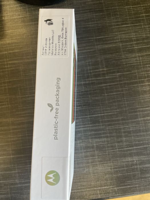 Motorola G06 Tapestry + PB