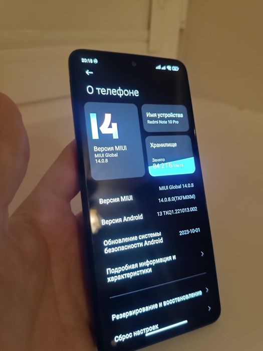 Redmi Note 10 Pro 8/256 обмен