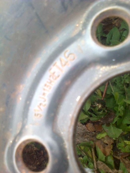 зимни гуми с джанти