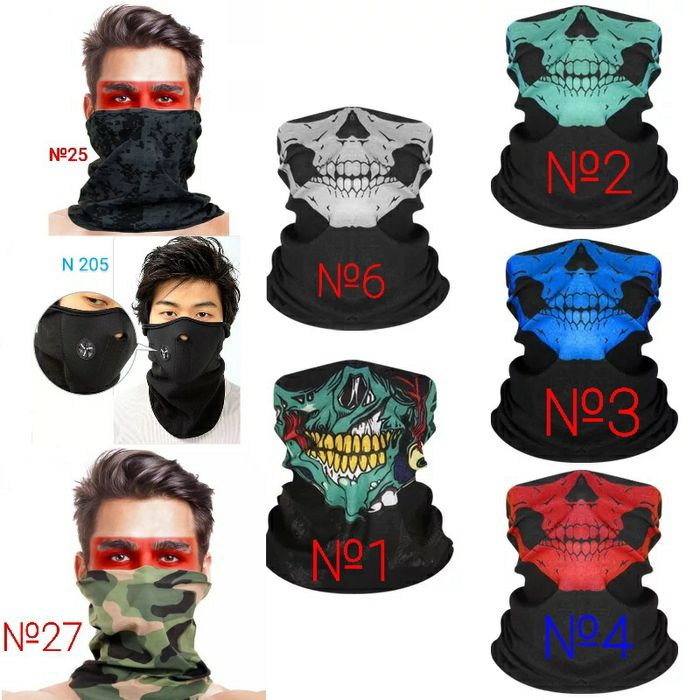 Зимни Маски с лице - череп, бандана, зимна маска, зимен шал, маска
