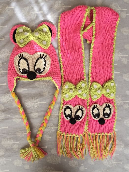 Страхотен комплект