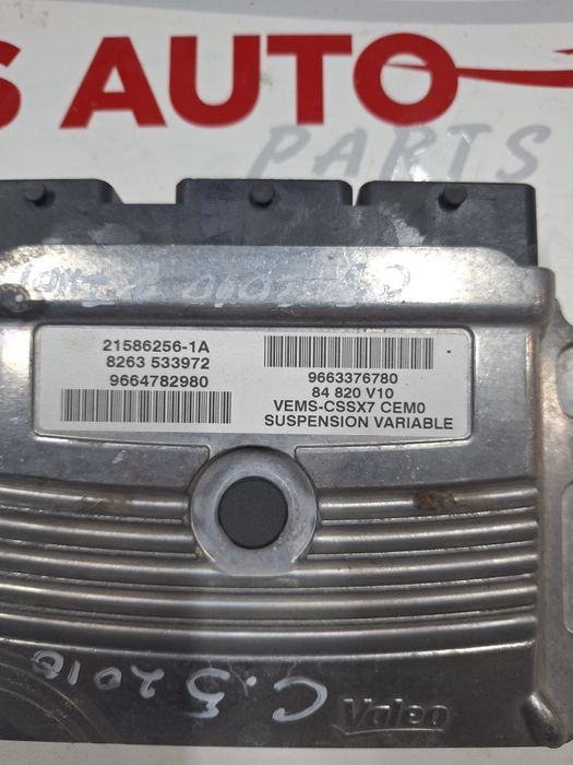 Компютър окачване за Citroen C5 2.7 HDI 2010г