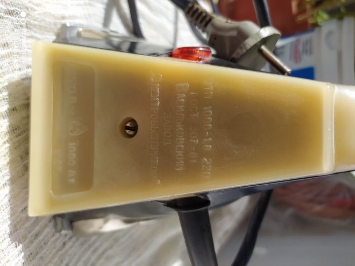 Оригинална Руска ютия за парно гладене