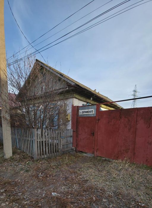 Продам дом район ДСРА