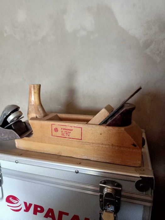 Два рубанка советских