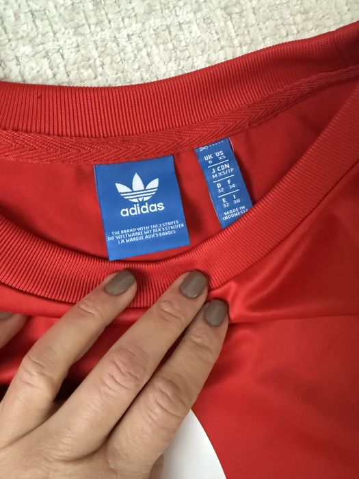 Суичър и маратонки, Adidas