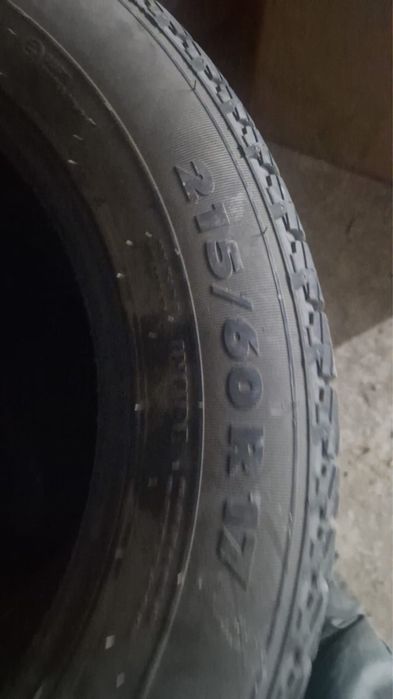 Продам шины за 150 есть торг