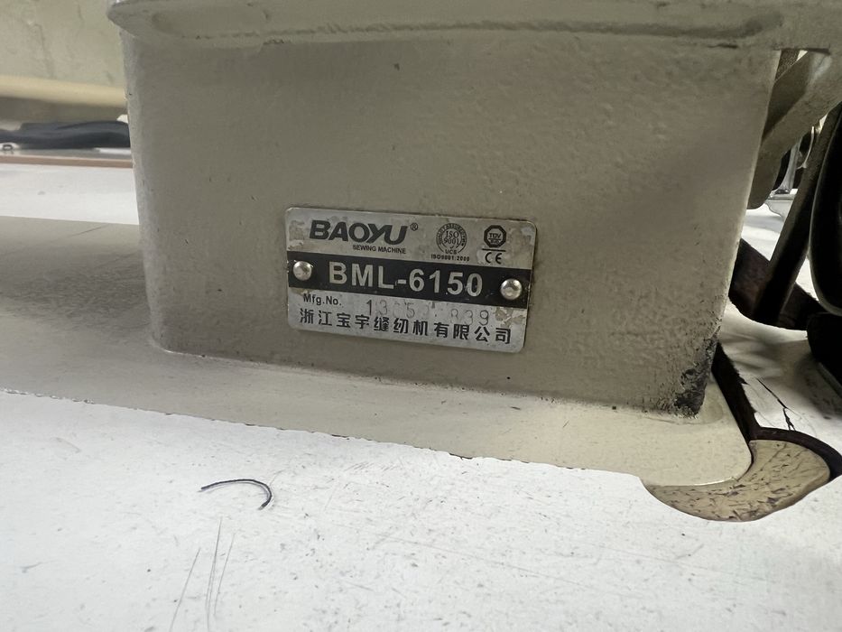 Швейная машина б/у