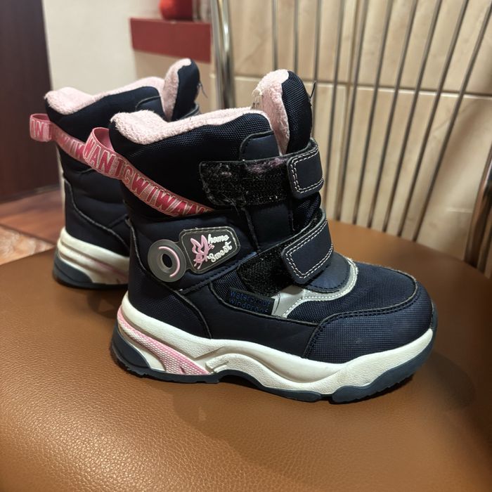 Ghete mar 26 purtate cu mult drag