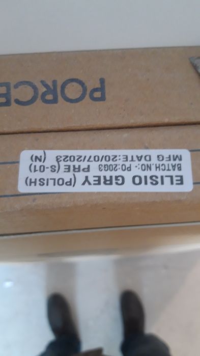 Керамогранит 1200×600