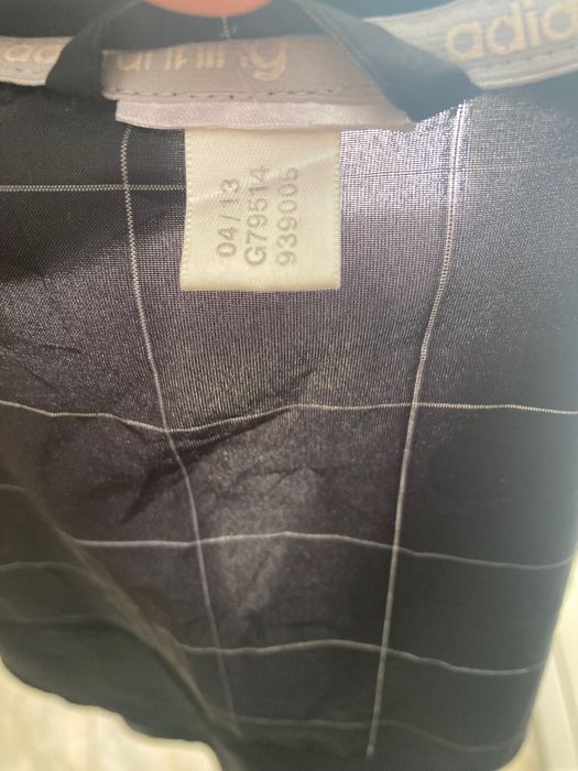 Adidas горнище лятно