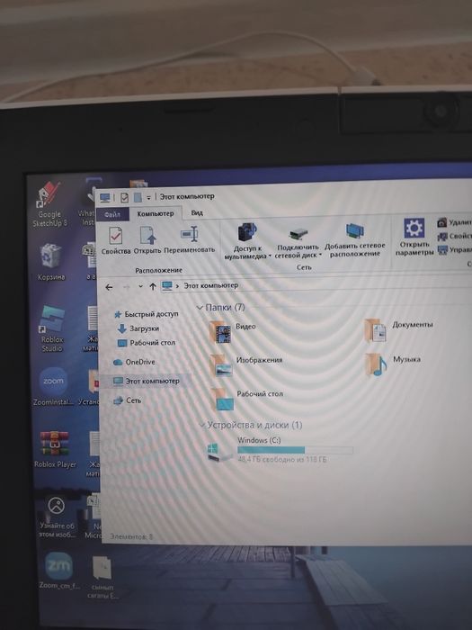 Нетбук Classmate PC,