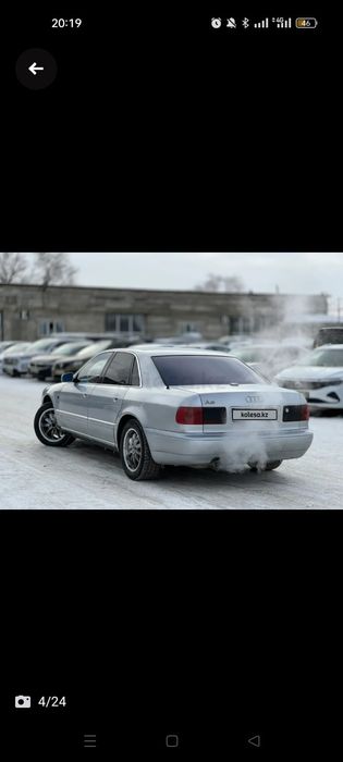Audi a8 иномарка