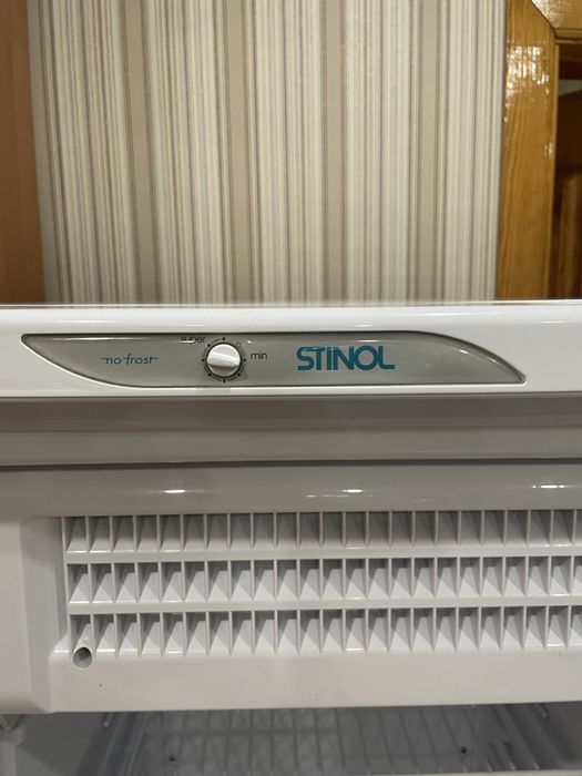 Продам морозильник Sitnol