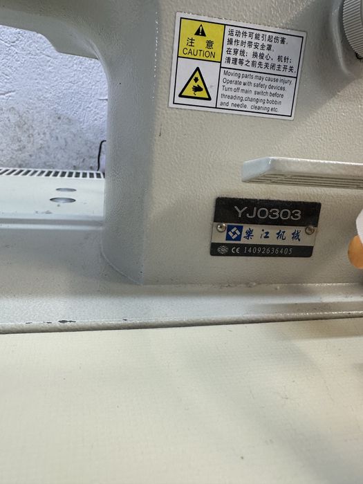 Права машина двоен транспорт