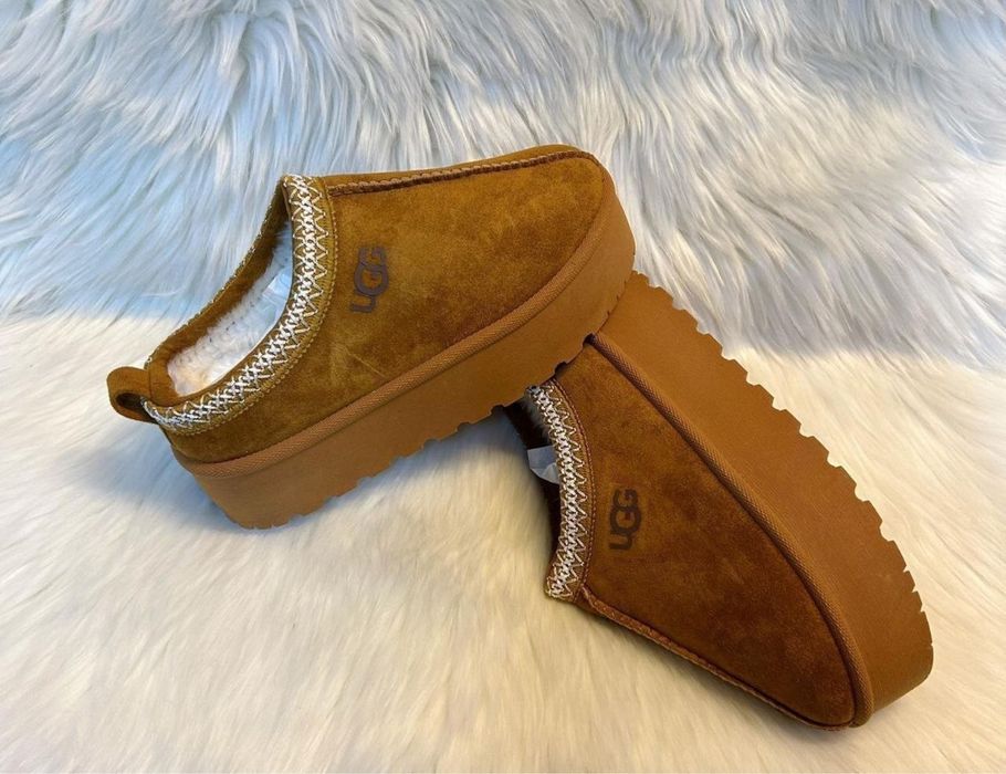 Papucii ugg dama