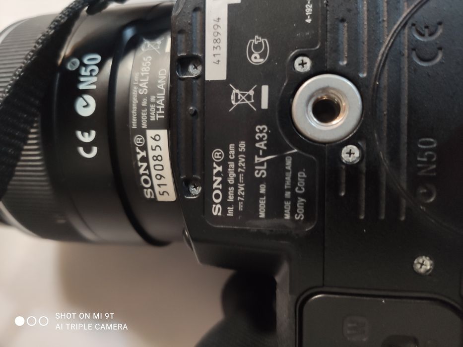 Продам фотоаппарат sony