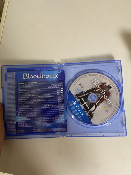 Продам диск bloodborne в отличном состояний