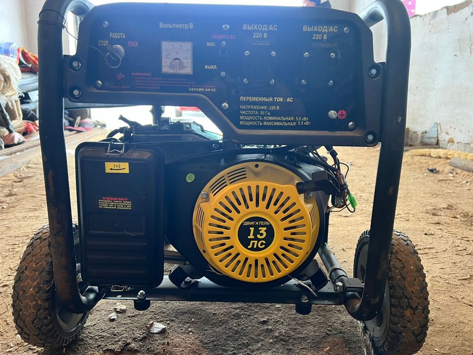 Электрогенератор бензиновый
