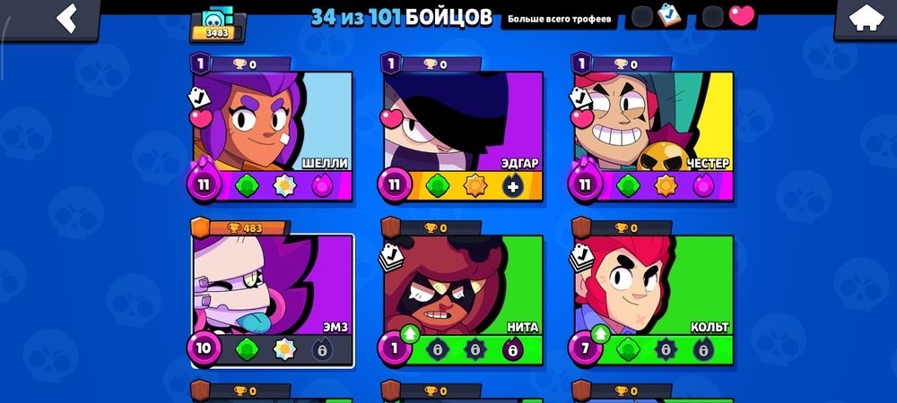 делаю прокачку в бравл старс