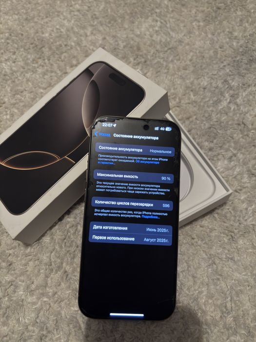 iPhone 16 pro, 128 гб, ёмкость 90