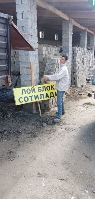 Loy gish bor dastafka qibbiramiz