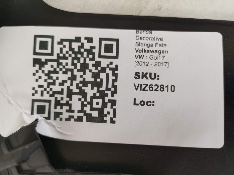 Волксваген Голф 7 / Volkswagen Golf 7 [ - ] Оригинална лява декоративн