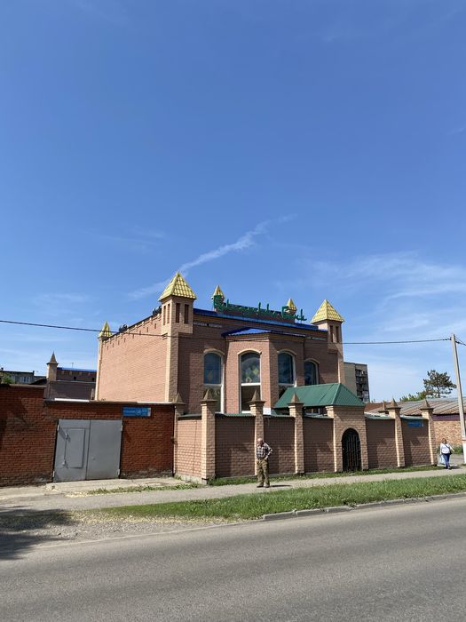 Продам дом с землей в ценре города